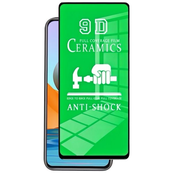 Array