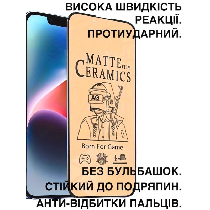 Array