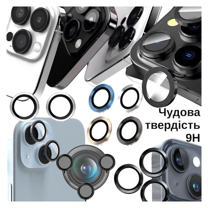 Array